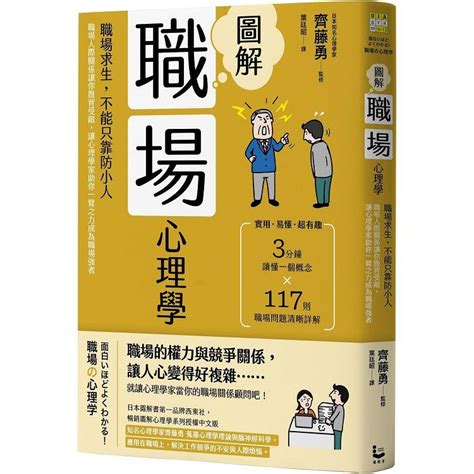 如何增強氣場|心理學：氣場強大者的5個特徵，你可以從這些方面提。